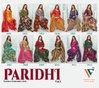 Paridhi Vol 3 By Vandana C Cotton Printed Dress Material Wholesale Price In Surat

